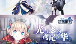 动漫领域,穿越次元，探寻梦想与现实的交织