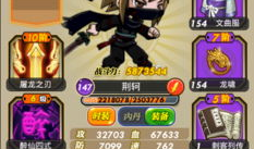 魔尊直播元帅送草原91,元帅送草原，91神秘事件揭秘